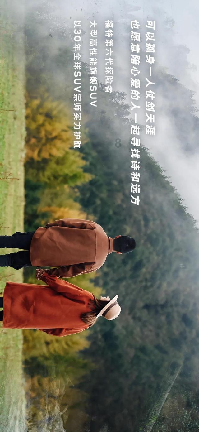 像素小战士酷跑