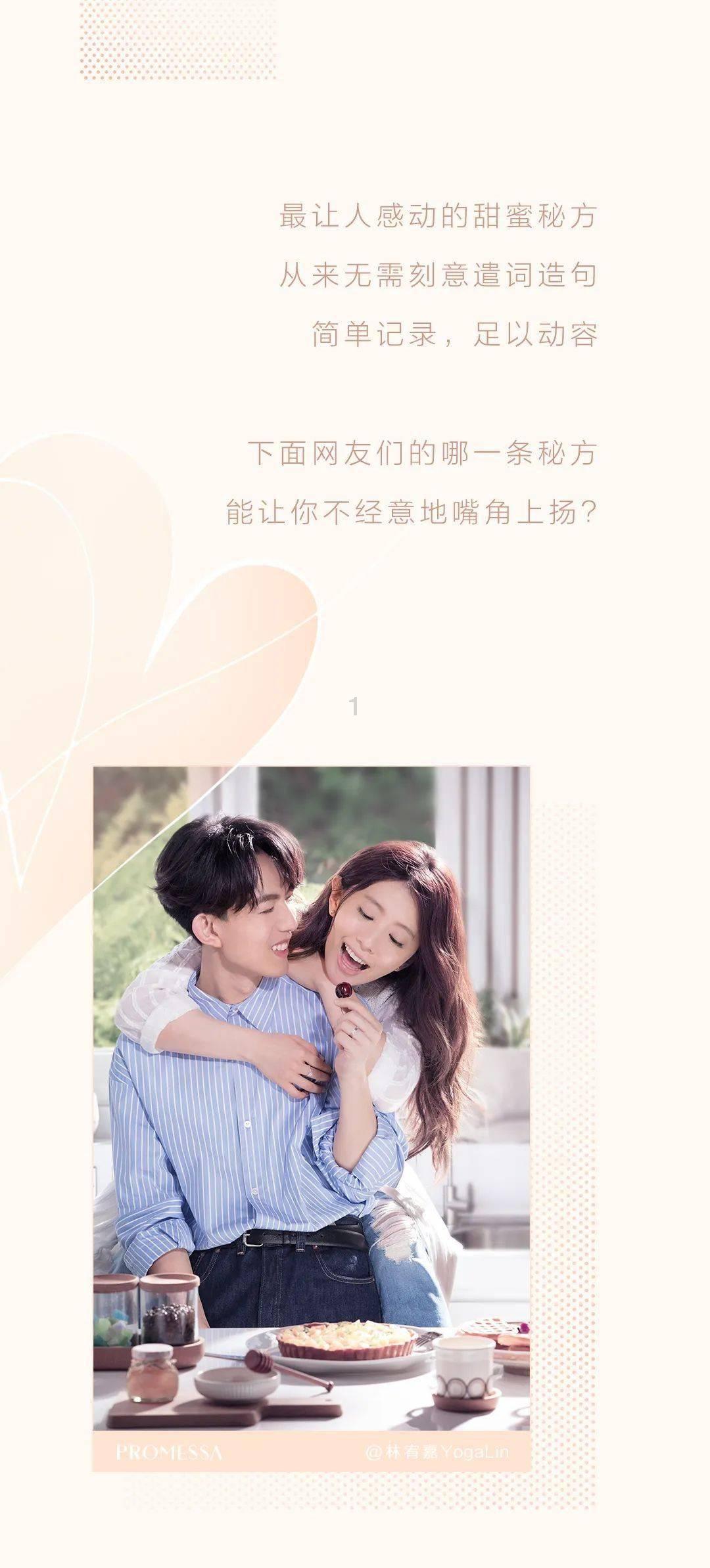 救援水管工