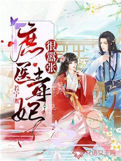 原创戏都没演明白却忙着撕番，《仙剑4》戏外难看，没想到戏里更难看
