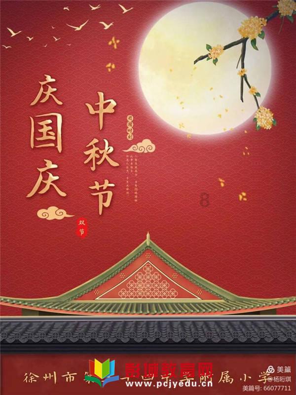所有人都适合用气垫bb么？那么哪一款气垫bb适合敏感肌又是油性皮肤的学生的？游戏画面